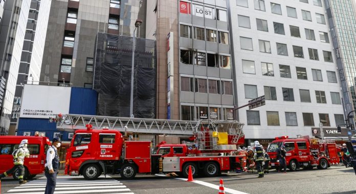 JAPAN-FIRE/